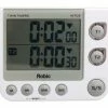 Robic M-703 Twin Timers Countdown Stopwatch 1 Robic M-703 Twin Timers Countdown Stopwatch -Physical Education Resources shop 1392168 ecommfullsize